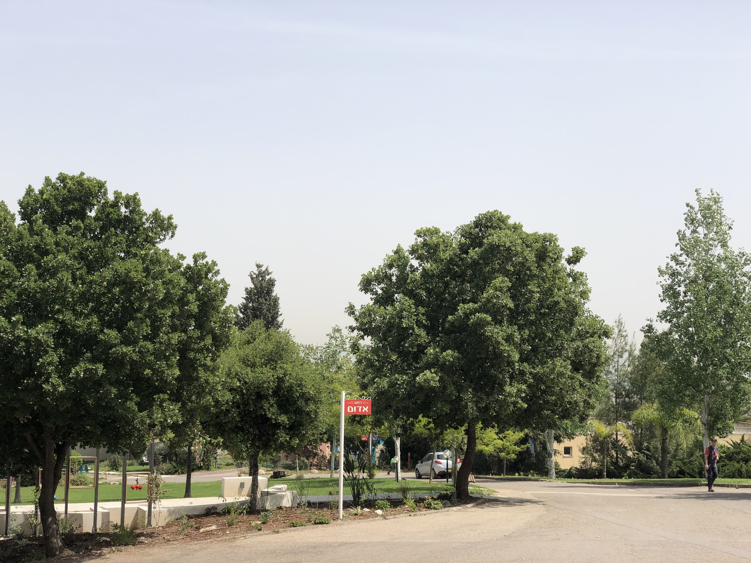 The pastoral Village of Hope