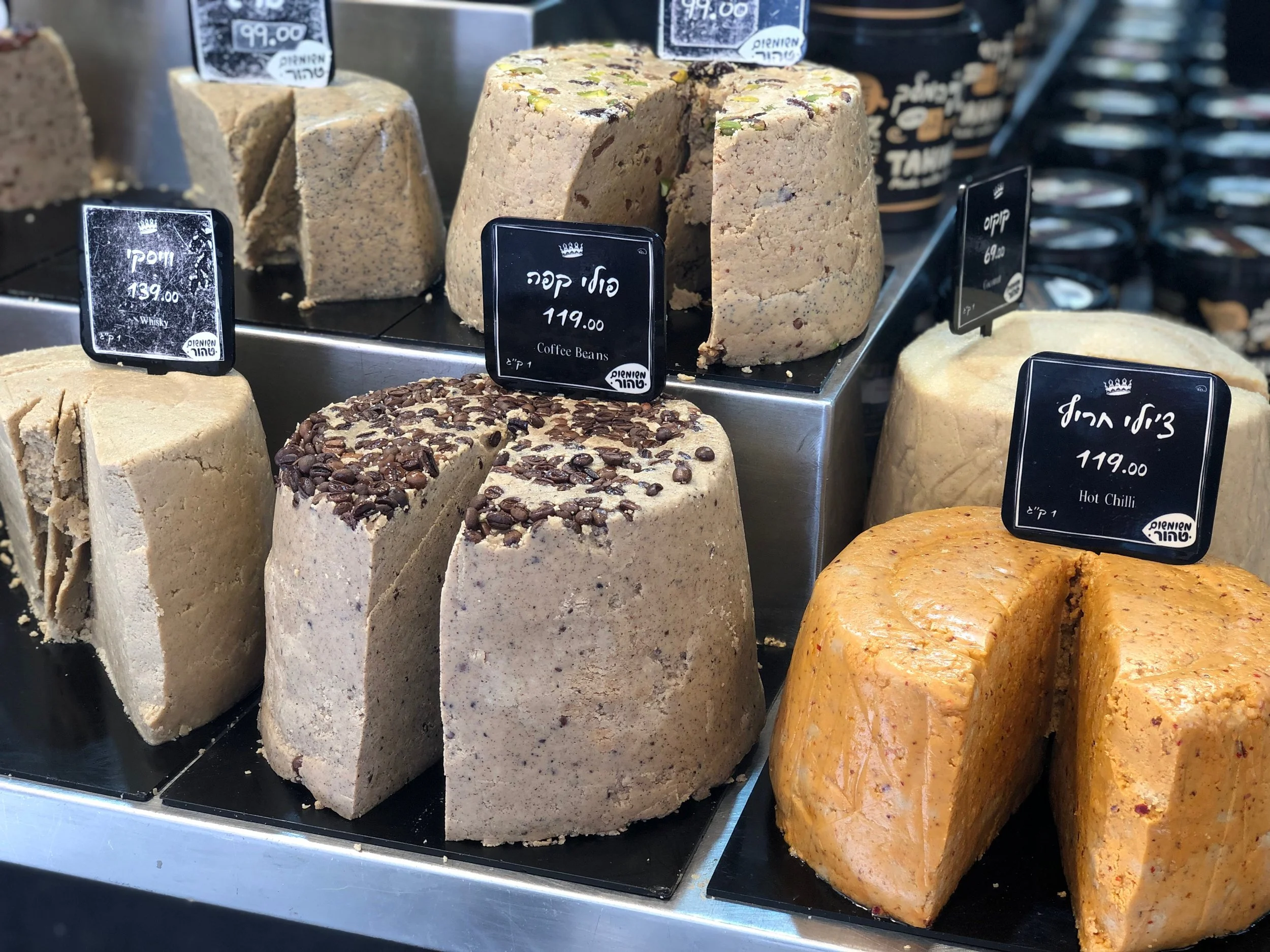 L to R: Whisky Halvah, Coffee Halvah & Spicy Chili Halvah