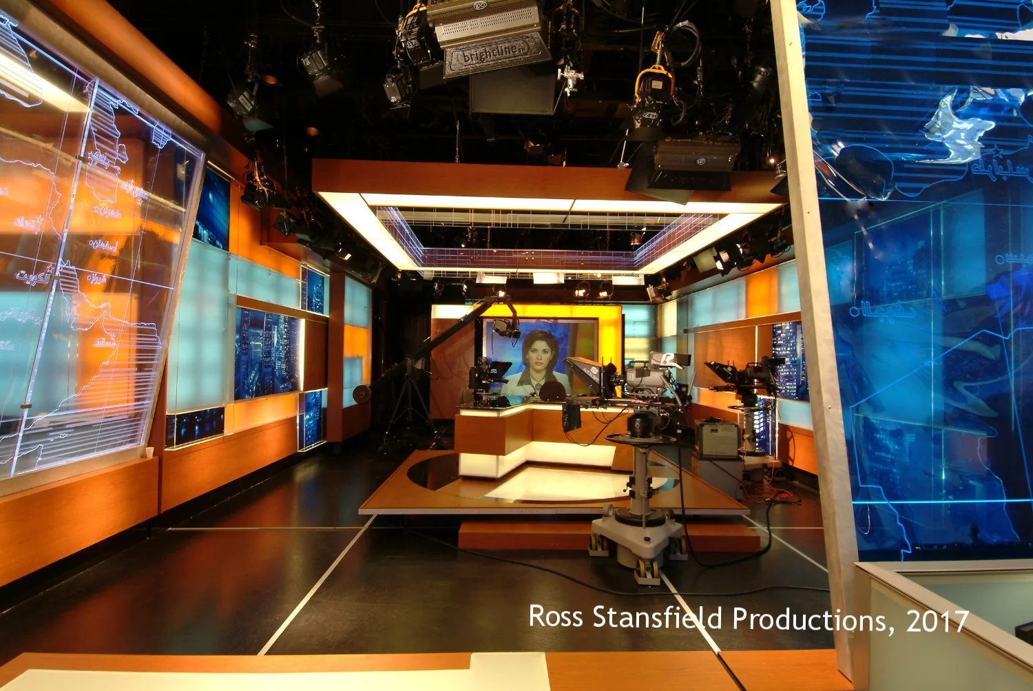 Arab TV Studio