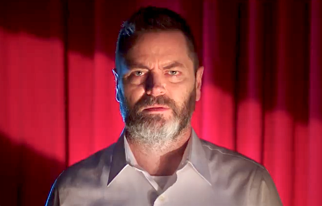 The Greatest screen shot.png