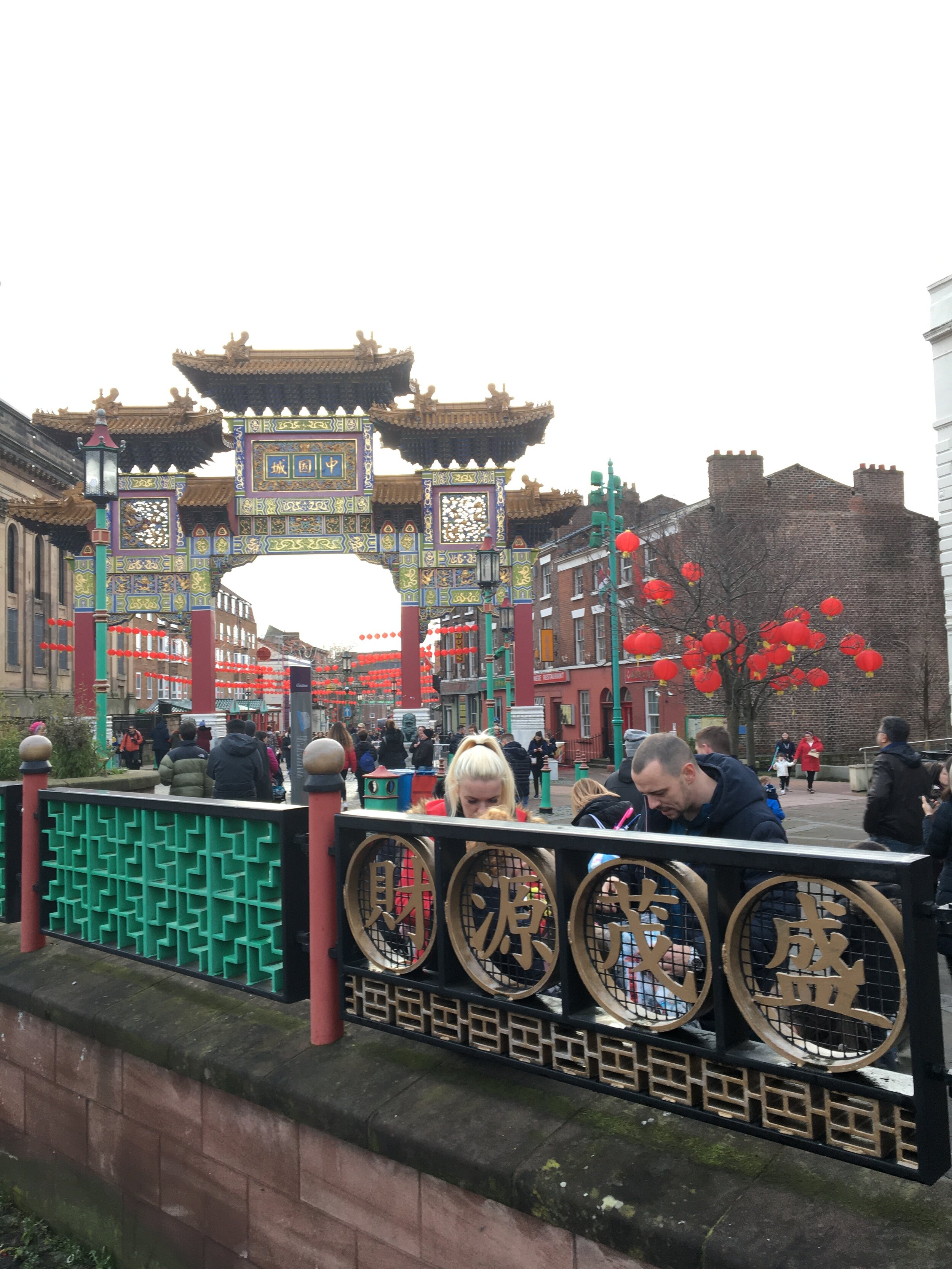 Happy Chinese New Year