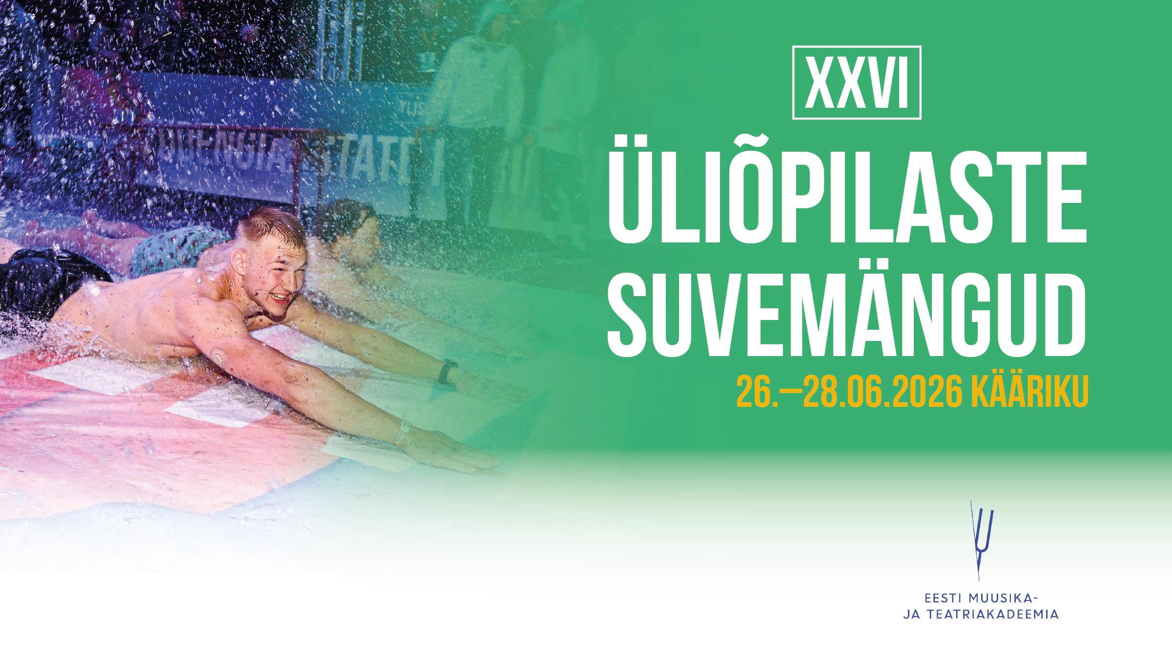 EMTA - Eesti Muusika- ja Teatriakadeemia