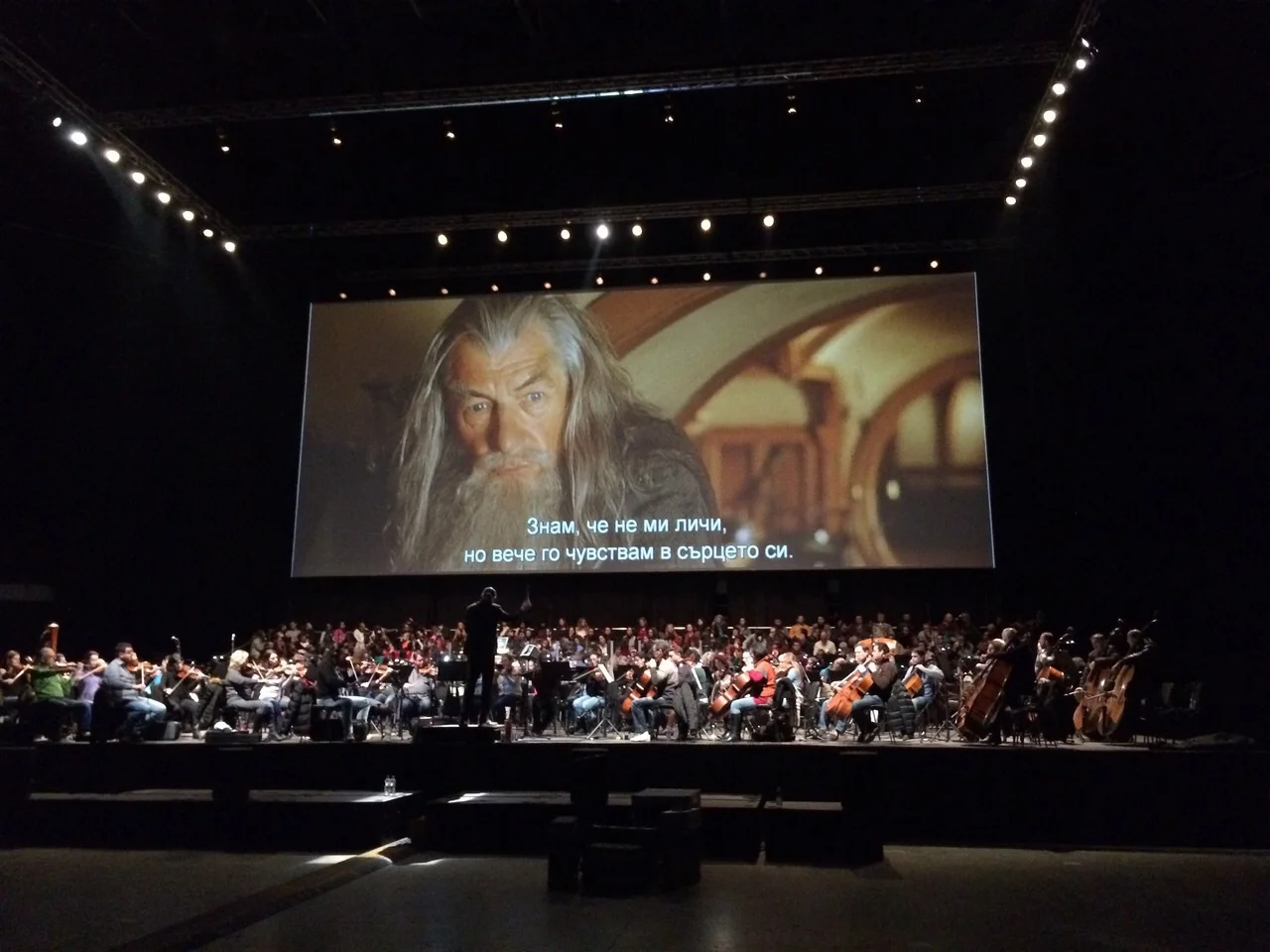 Lord of The Rings in Concert