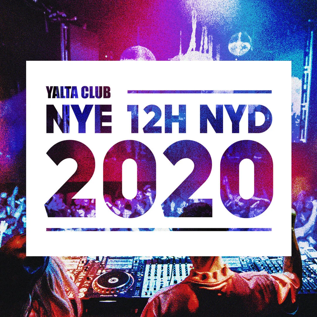 New Year 2020