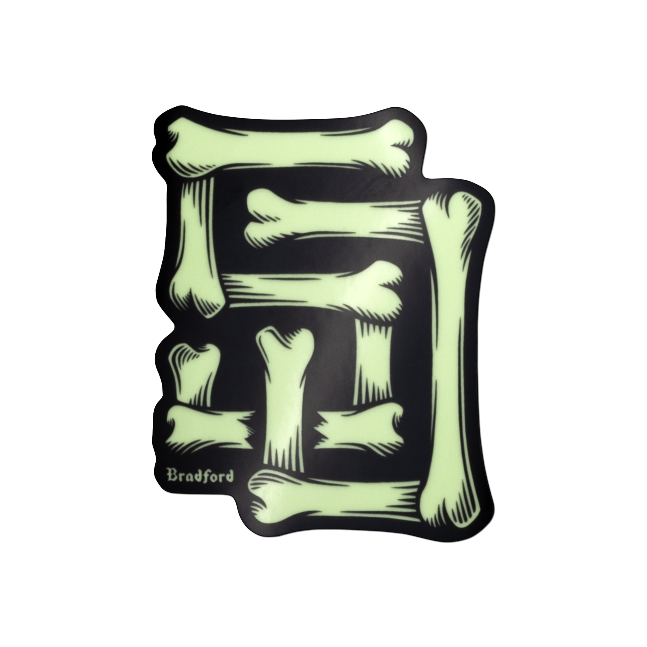 26-Bradford-Design-Co-SD-Bones-San-Diego-SD-Stickers-Shop.jpg