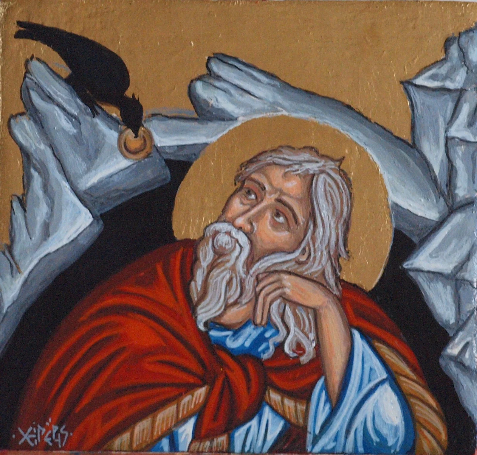 Newsletter #1 - Mount Carmel