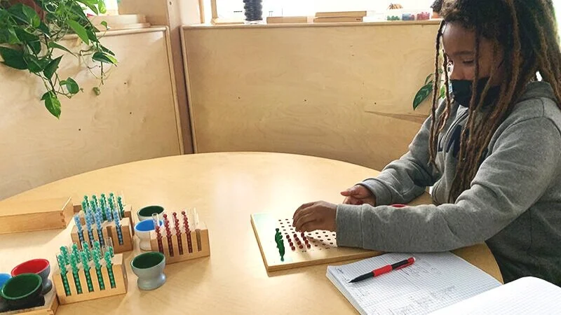 Annual General Meeting (AGM) (Copy)