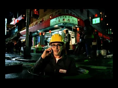 Verizon Wireless "Test Man Launch"