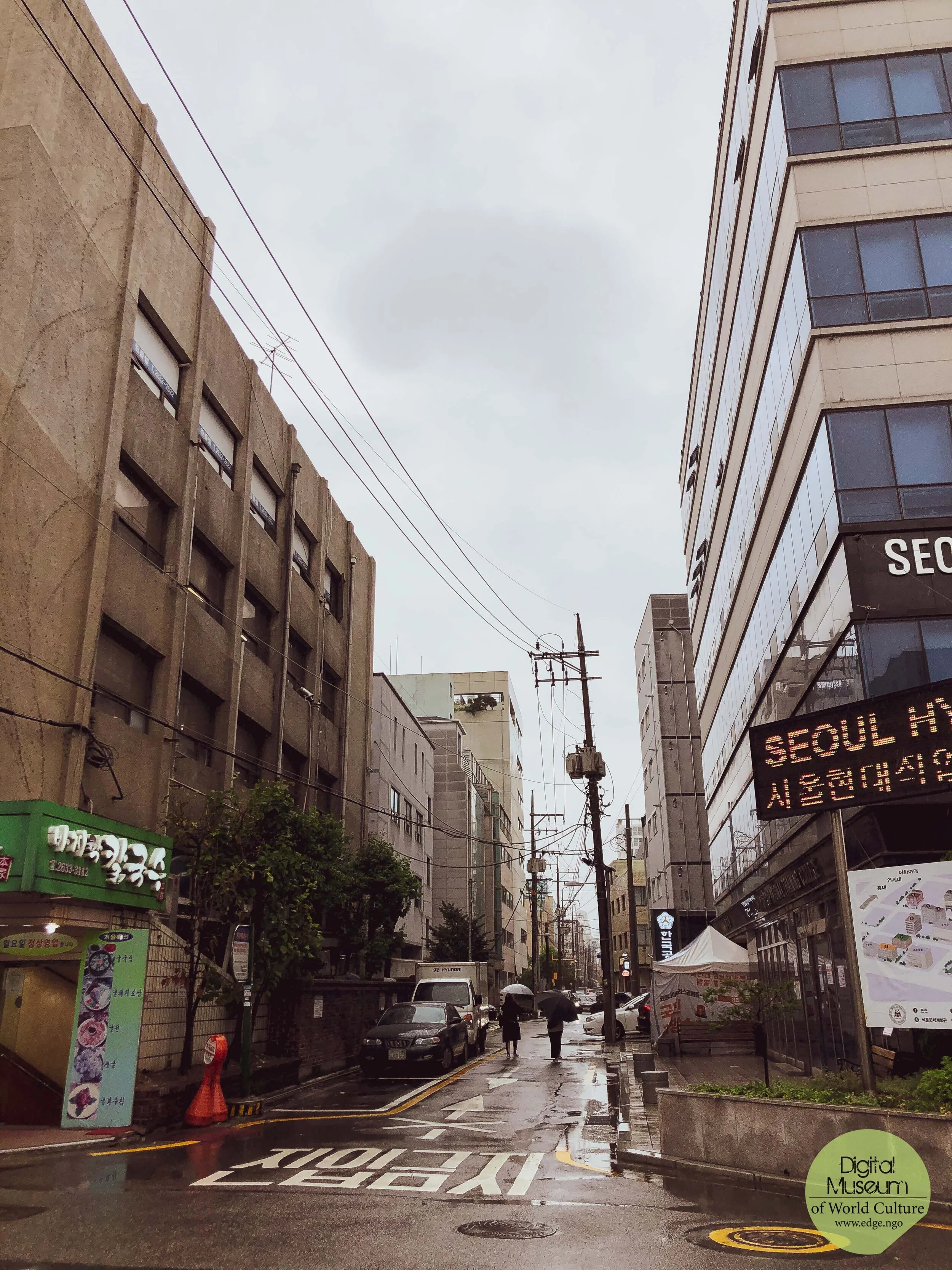 Quiet Street in Seoul