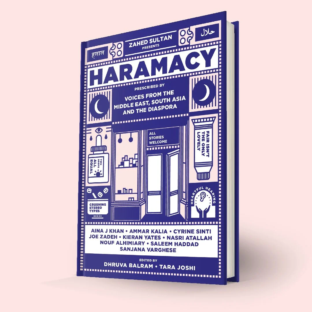 Haramacy-Book-Launch-SQ.jpeg