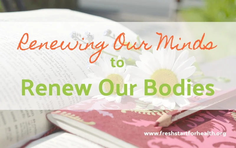 renewourminds.jpg