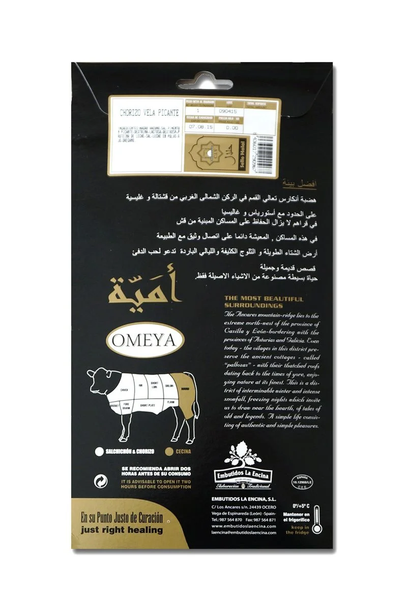 Halal-beef- Chorizo-back-800.jpg