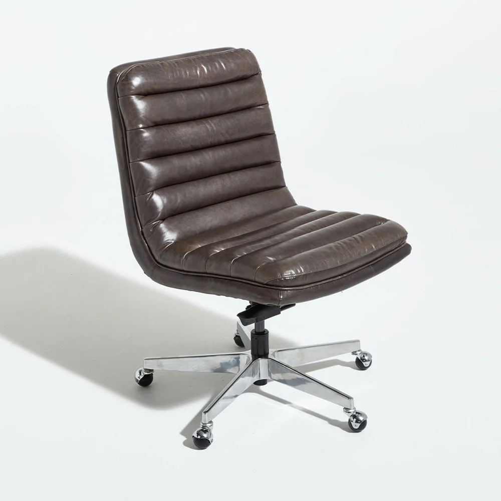 REED OFFICE CHAIR