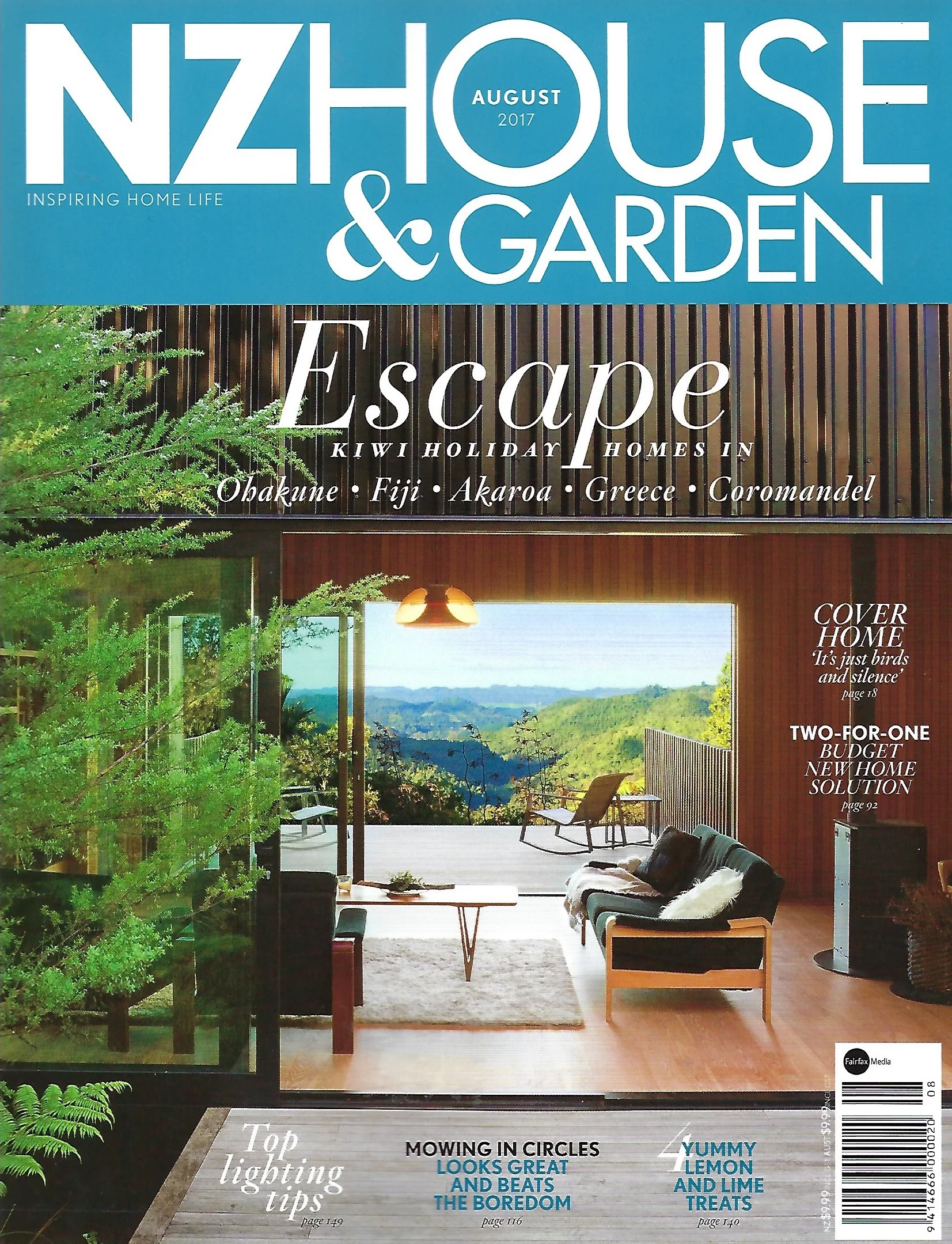 HouseGardenCoverAug17.jpg