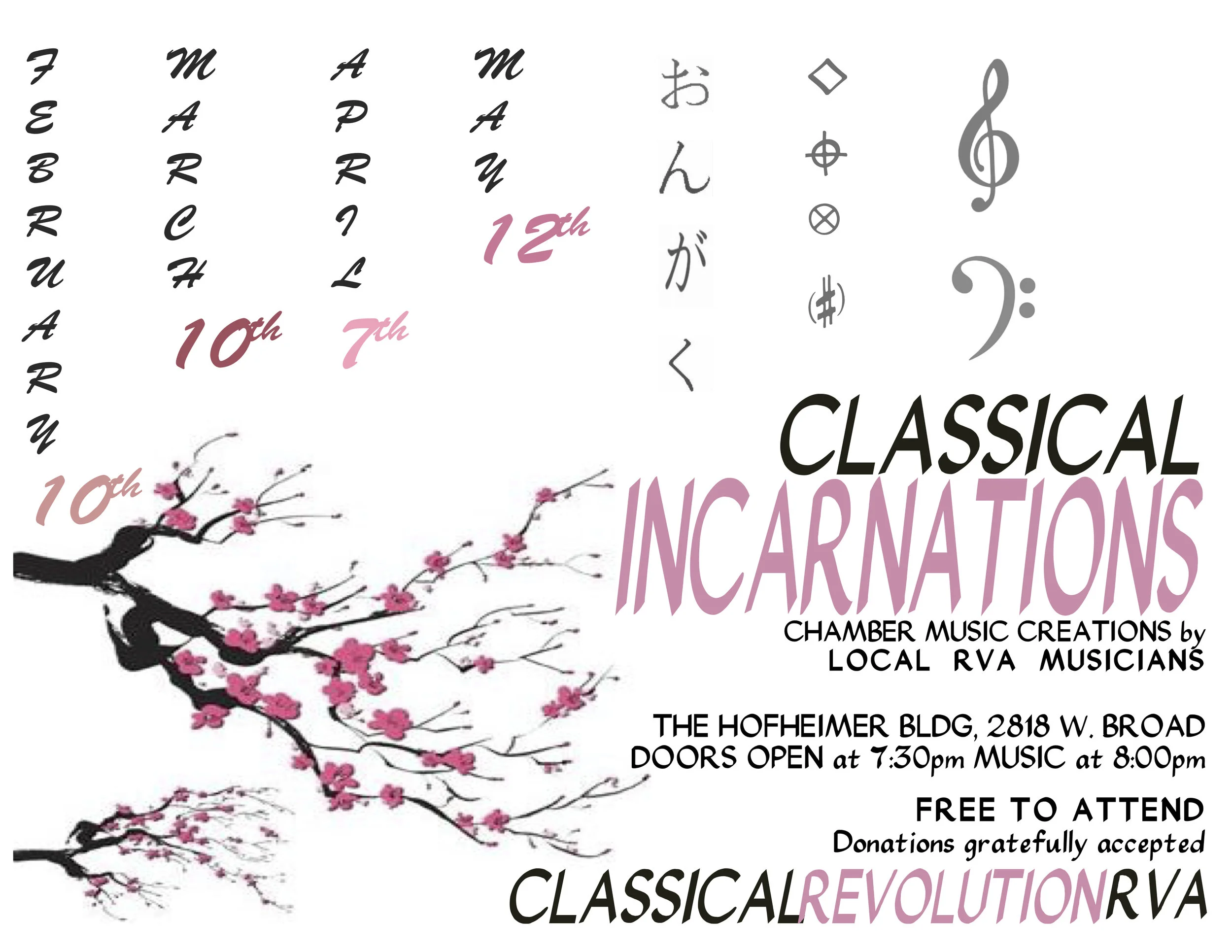Poster Concept by Mia Rose McGill; Design A. McEvoy