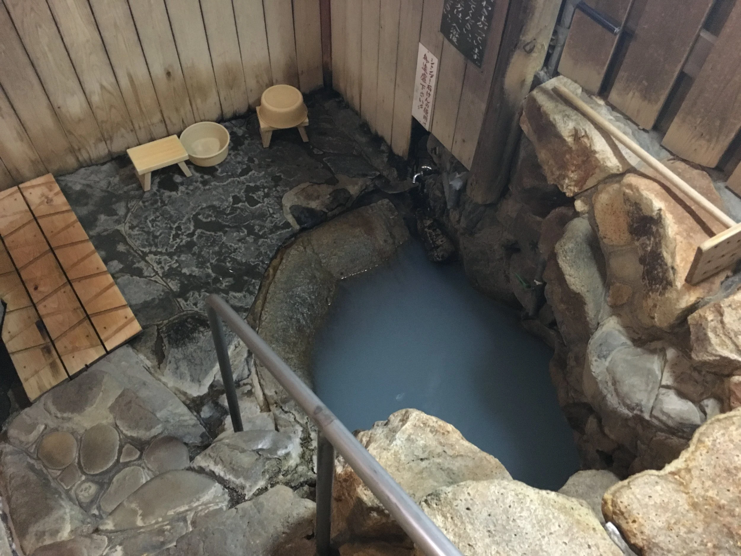  tsubu-yu, japan's only unesco onsen 
