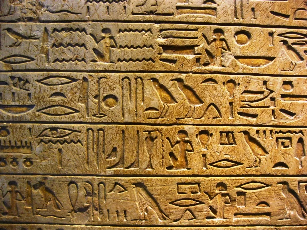 Hieroglyphs from the tomb of Minnakht