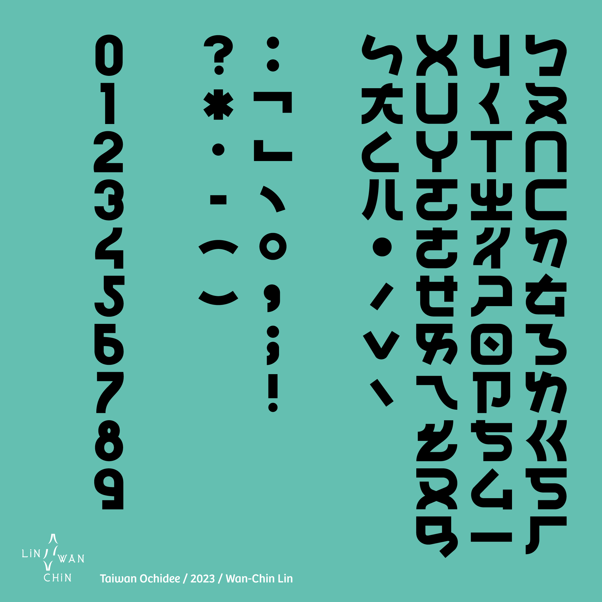 Font-carre_taiwanochidee.png