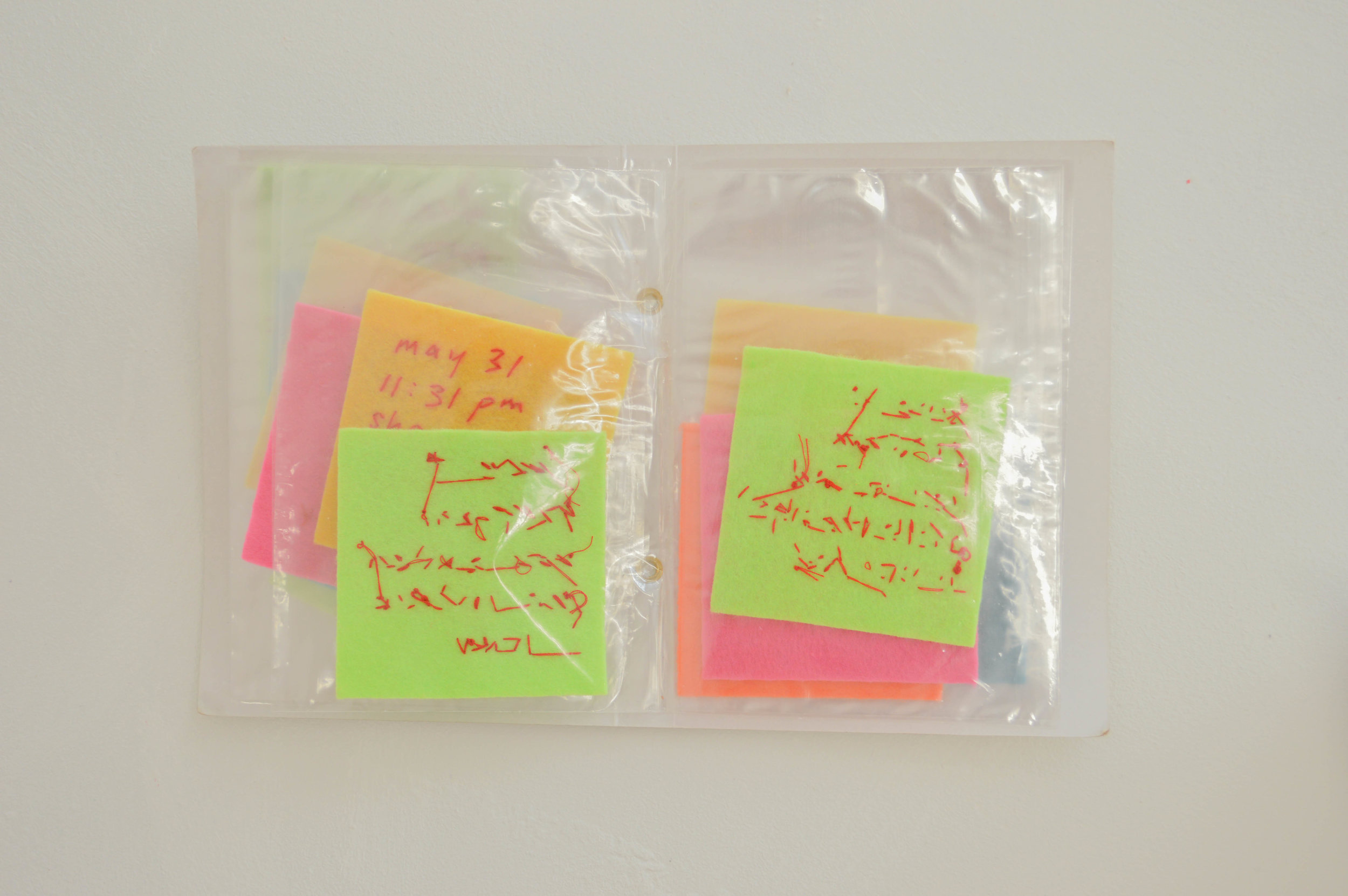 (un)written