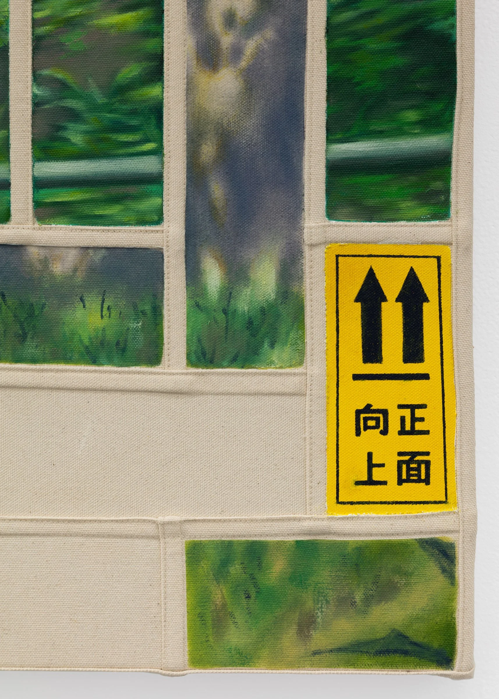 ZALUCKY_LFY_Lucky_This Side Up_Detail 1.jpg