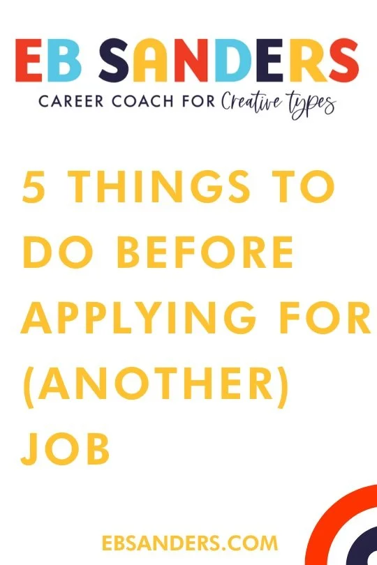 5 Things to Do Before Applying for a Job