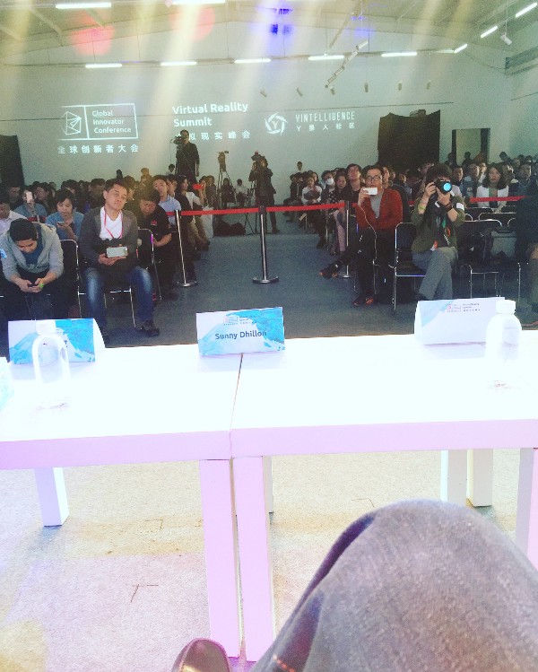 Panel: Me, Wenyu Qiu (Shanda Group) , Allen Foo (UCCVR), Quanling Zhang (Ziniu Fund)