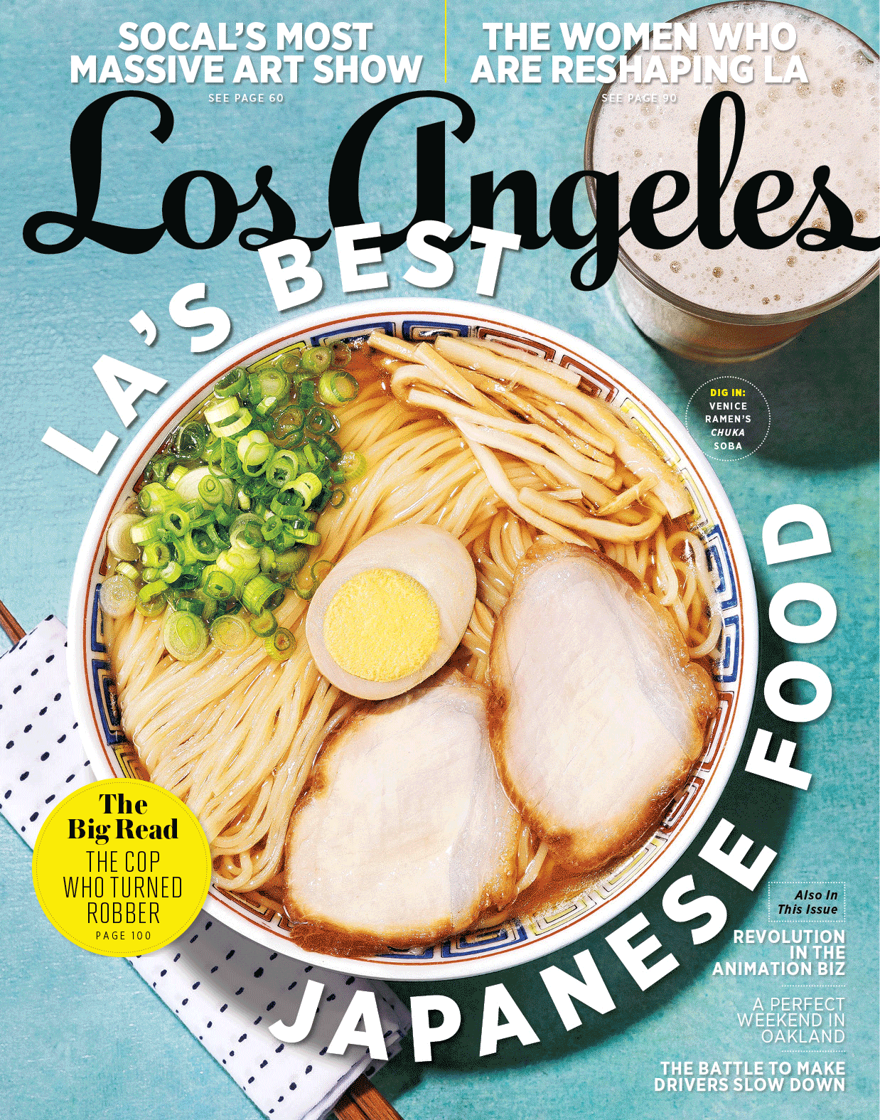 Los Angeles magazine