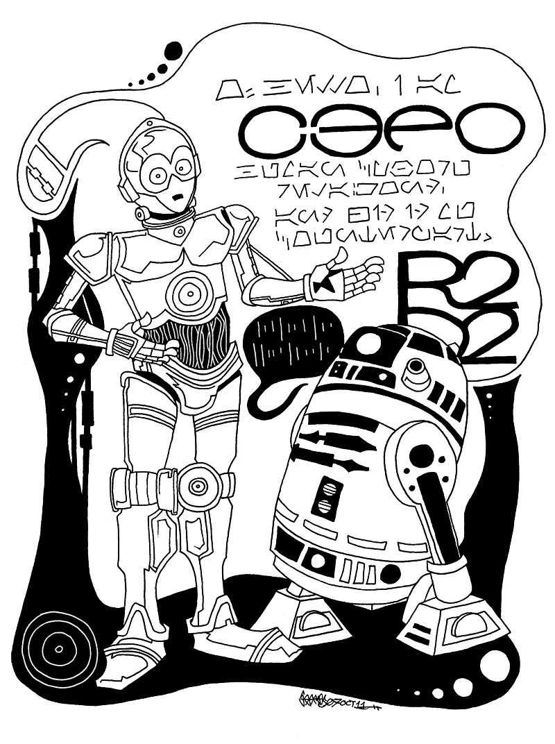 "C3PO and R2D2", 2012