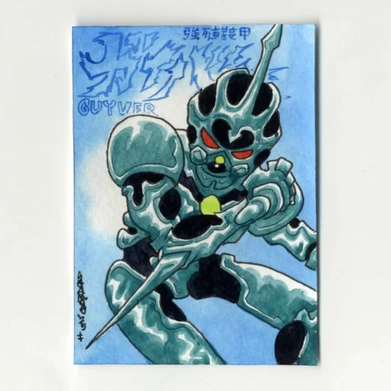 "The Guyver", 2025