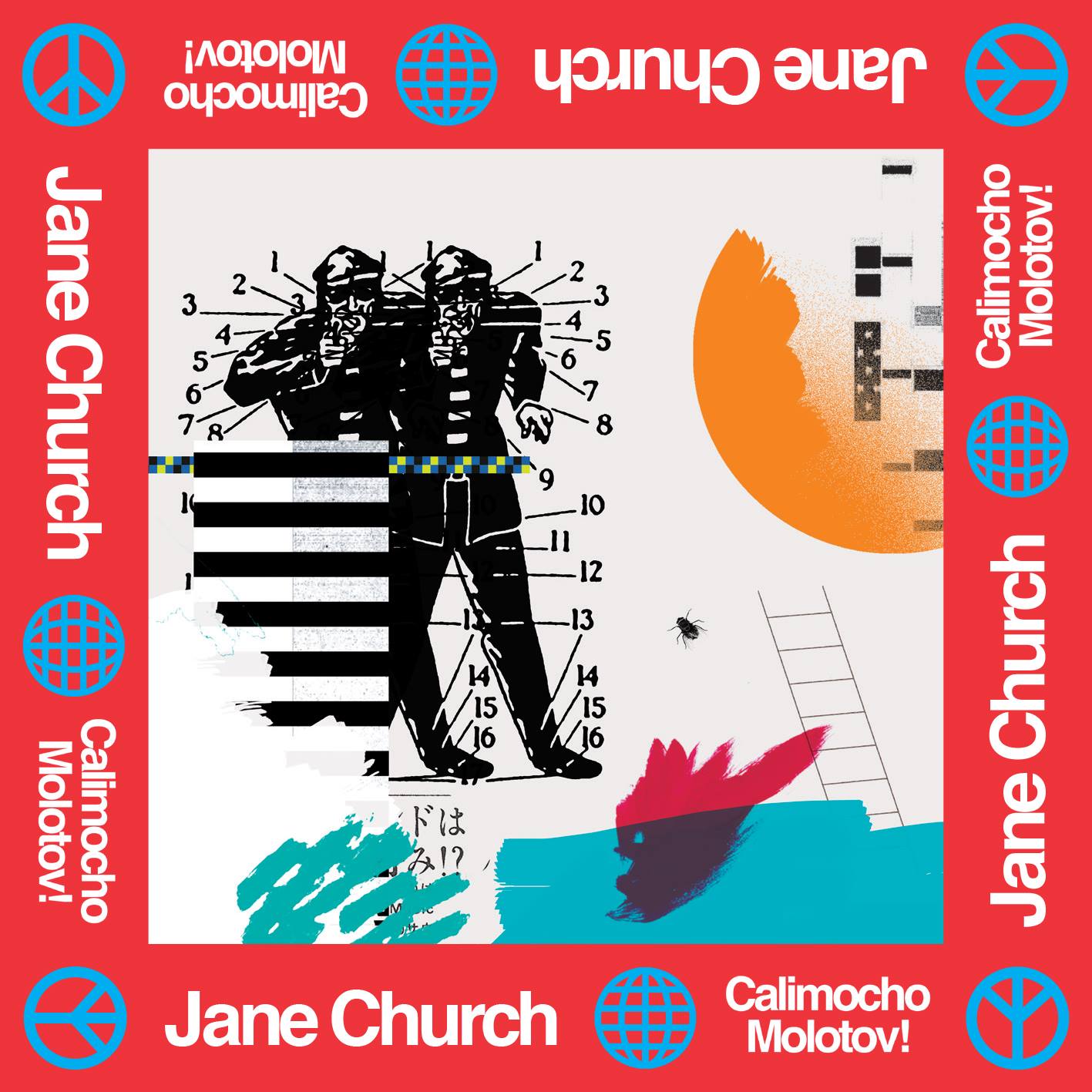 JANE CHURCH - CALIMOCHO MOLITOV.jpg
