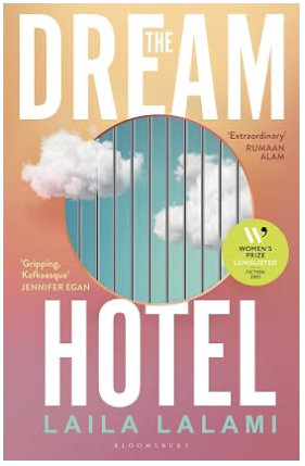 3. DreamHotel.png