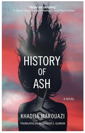 4.HistoryOfAsh.png