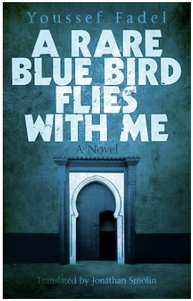 7.RareBlueBird.png