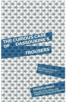 9.Trousers.png