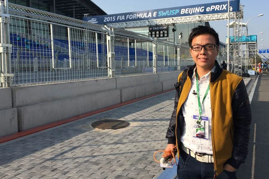 Daniel Chan