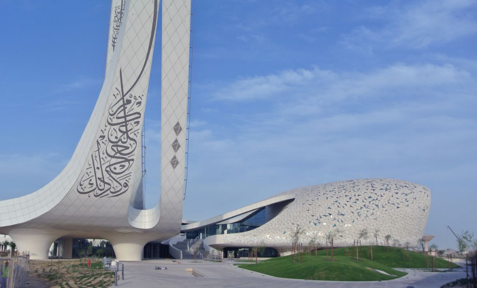 Катарски Факултет по ислямски изследвания, проект на Mangera Yvars Architects, 2015 ( Доха, Катар)