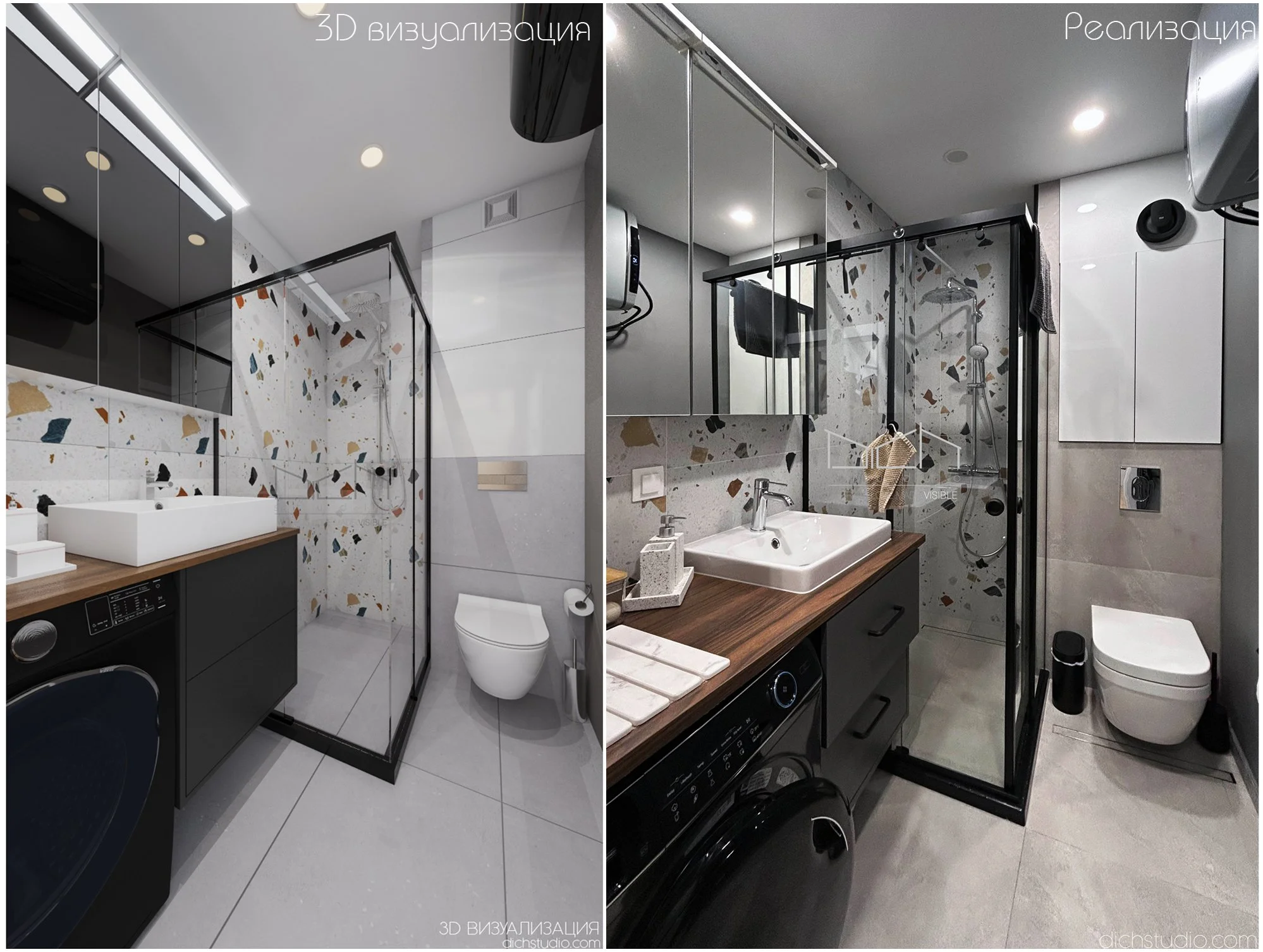 combined bathroom.jpg