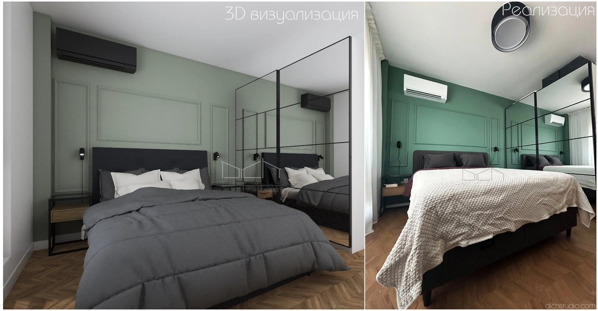 combined bedroom.jpg