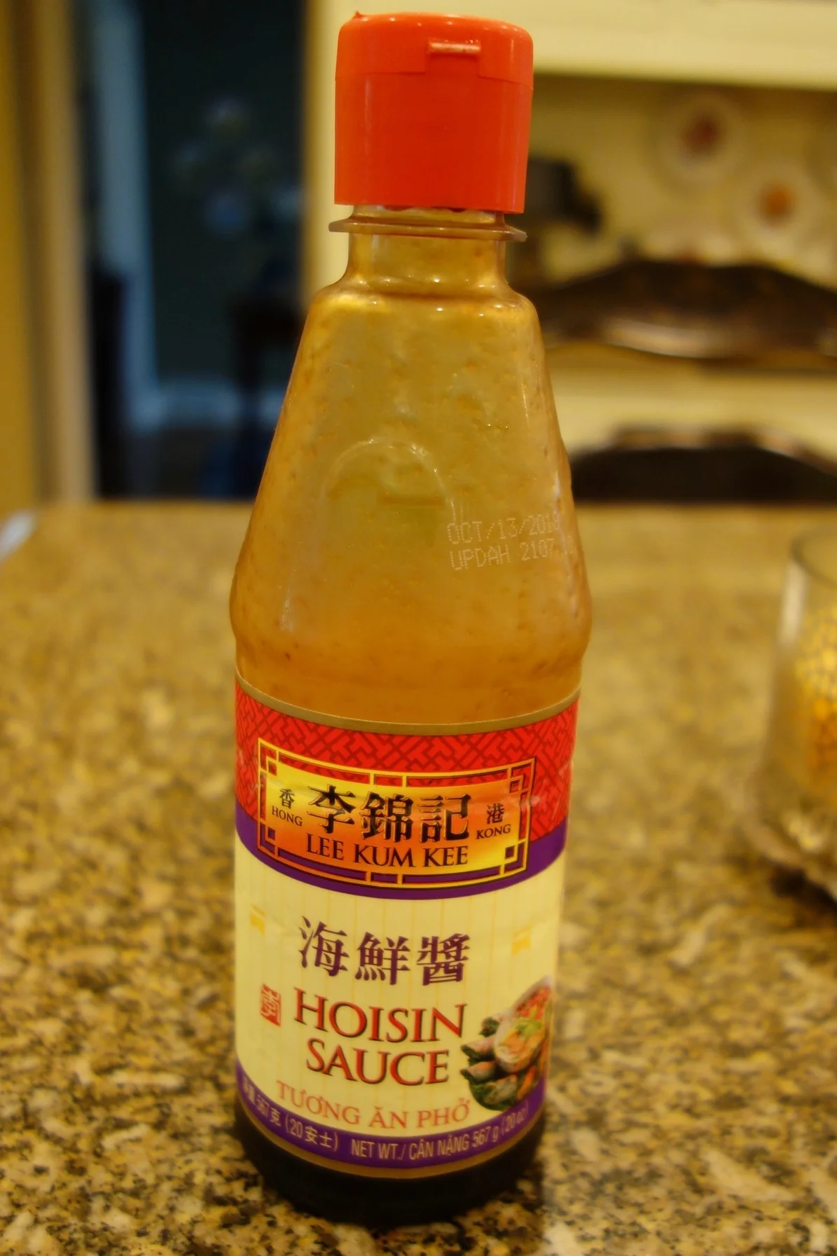 Hoisin sauce is the sweet to Sambal's spicy. Together, they are awesome!