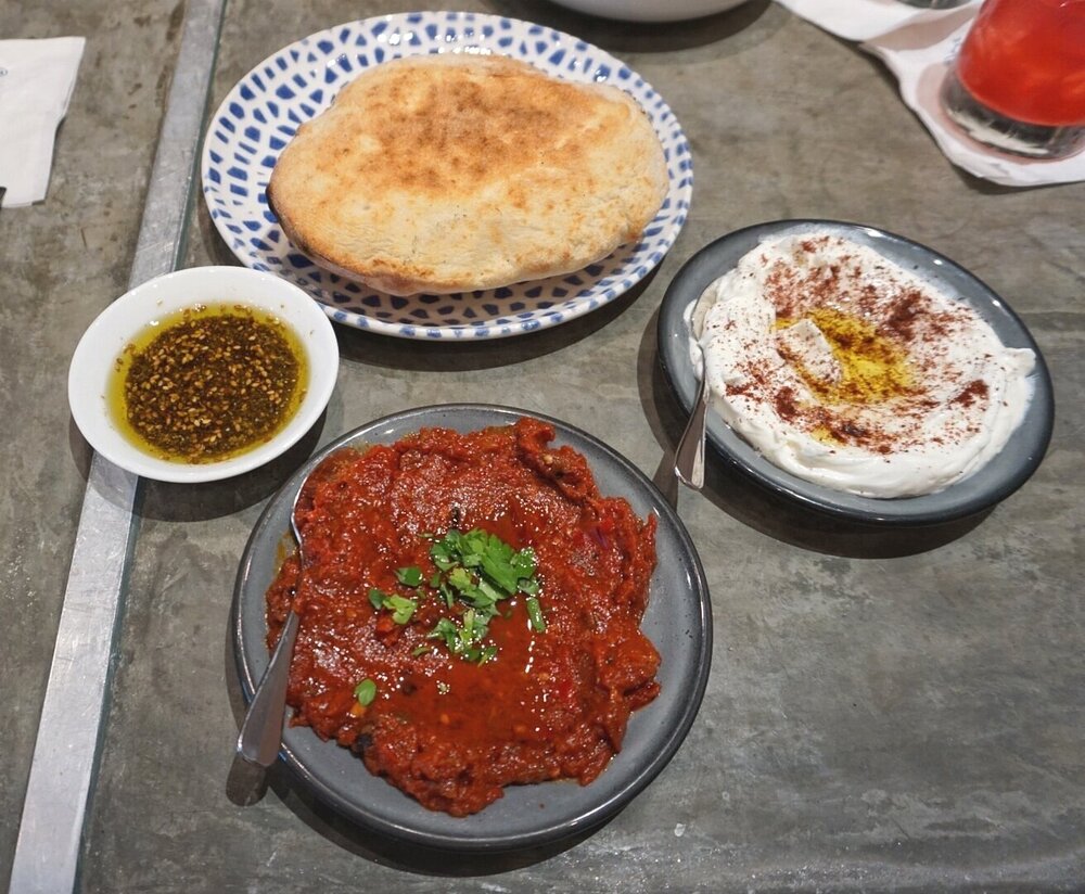 Pita, Labneh, Matbucha, Za’atar Olive Oil 