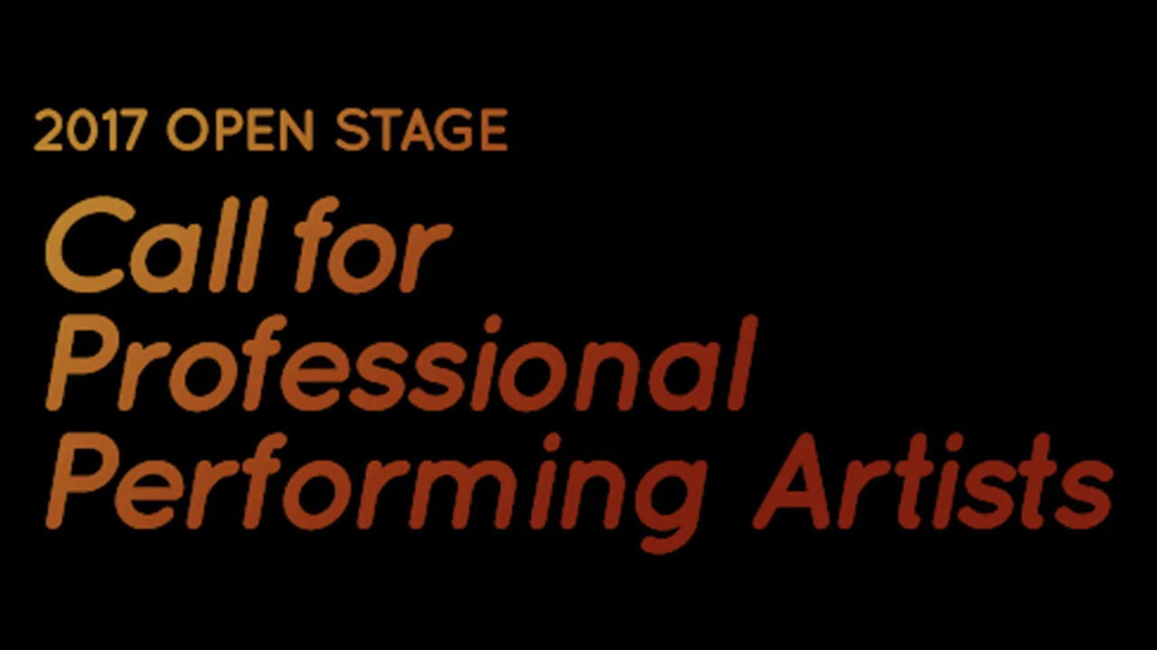 뉴욕한국문화원 <2017 오픈 스테이지> 공고문