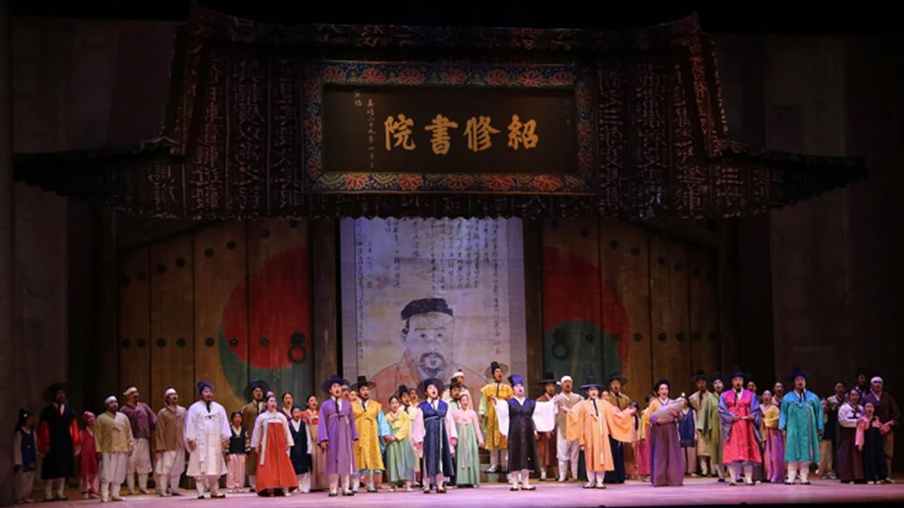 조선오페라단 창작오페라 