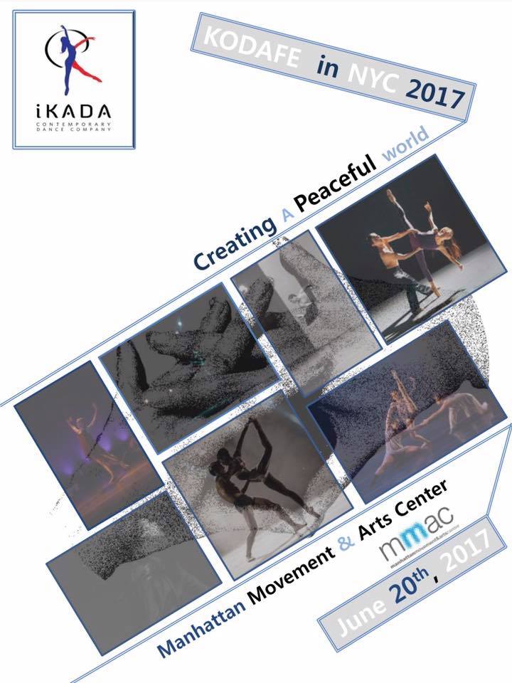 제 5회 KoDaFe in NYC 국제무용제