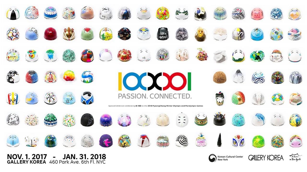 뉴욕의 아티스트 100명이 만들어낸 100점의 작품이 100일 앞으로 다가온 2018 평창동계올림픽을 응원한다!