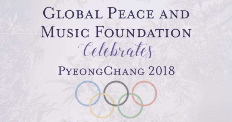GPAMF: Celebrates PyeongChang 2018 Winter Olympic