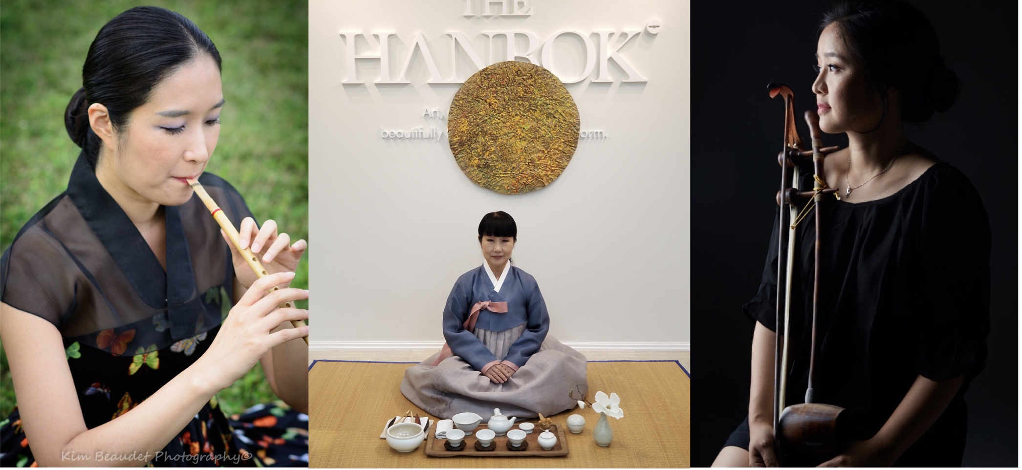 Crossing Boundaries Concert Series: 영산회상