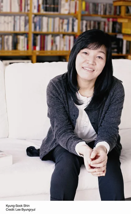 신경숙 작가와의 만남