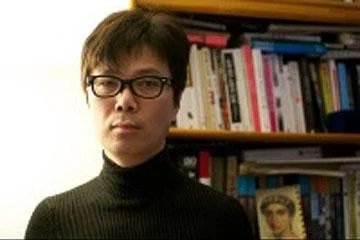 Word From Asia: Contemporary Writing from Korea