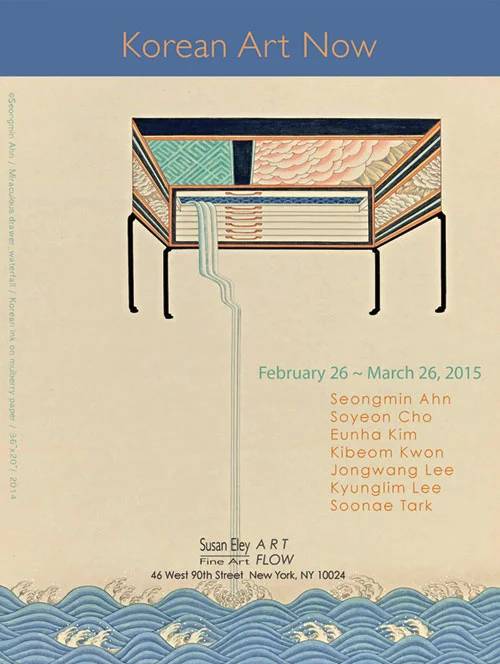 Korean Art Now: A Group Show of Contemporary Art