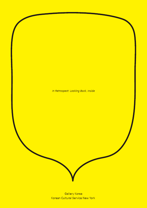 In Retrospect: Looking Back, Inside